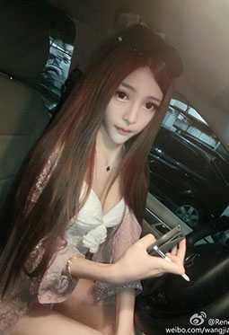 绿色视频App截图